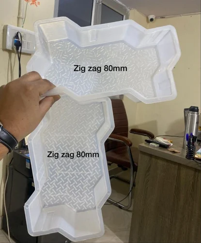 Paving Block Moulds